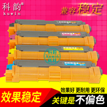  Keyun Suitable for brother TN281 Powder Box 285 HL3150CDN 3140 CW3170 Photosensitive Drum DCP9020 Toner Cartridge MFC-91