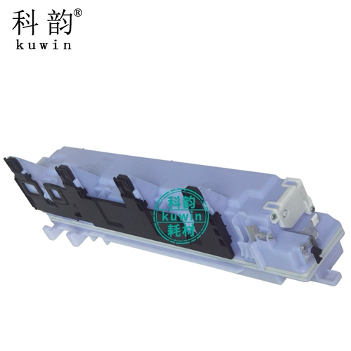 Keyun подходит для Canon C5051 Waste Powder Box IR-ADV C5045 C5030 C5035 C5250 C5240 C5235 C5245 Разобрался с отходом склада.