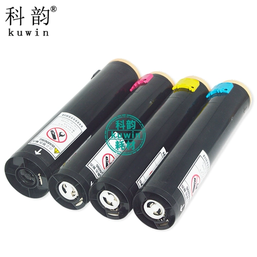 Keyun применимо к порошковой коробке Xile DC450 C7335 4350 7345 4300 4400 Pink Box Carbon Powder