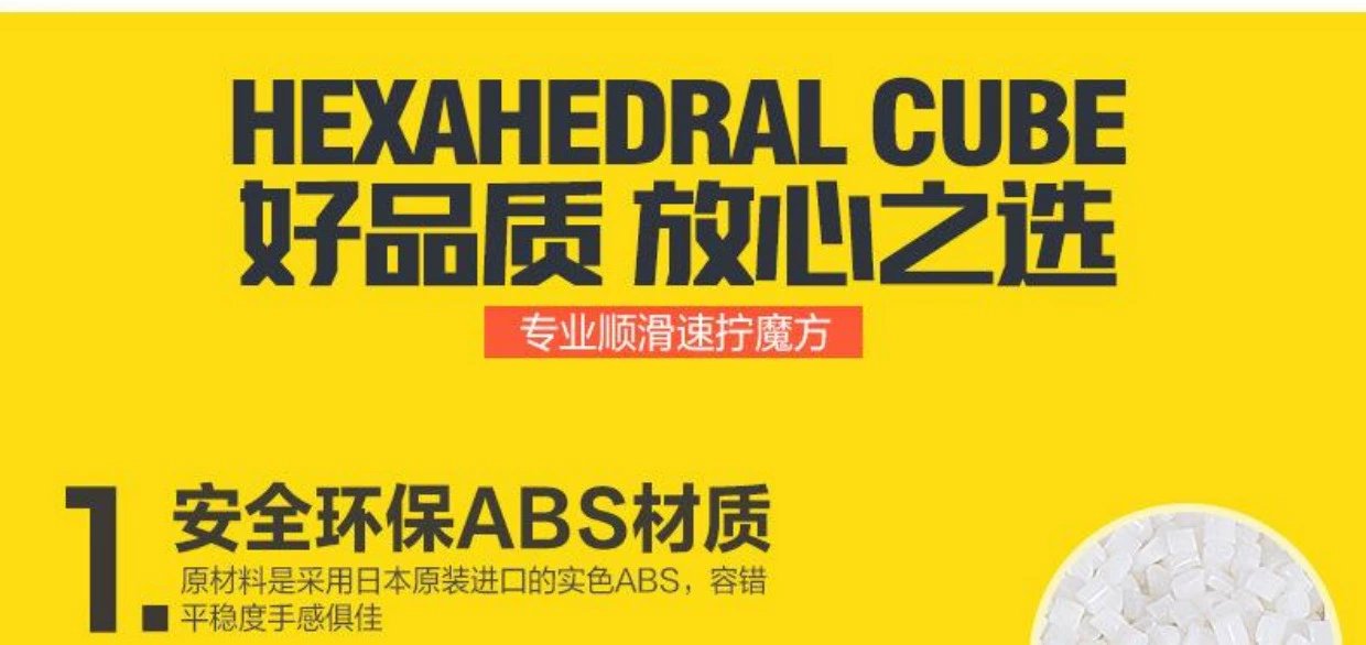 Bàn tay thần thánh làm mờ khối thứ ba của Rubik lập phương lego con gái