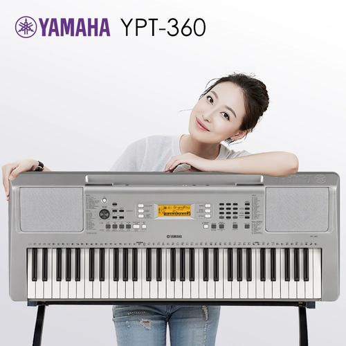 Yamaha, универсальный профессиональный умный синтезатор для взрослых для начинающих, 61 клавиш