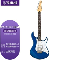 PAC012DBM-METAL Deep Blue