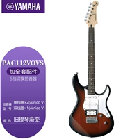 Pac11vovs Hold Piano Gradient