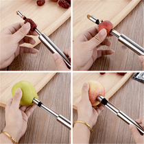 Red jujube de-nucleator Cherry sand fruit Apple pear de-green jujube core jujube fruit de-seeder artifact Hawthorn coring device