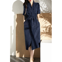 2021 light luxury summer cool overhanging high-grade copper ammonia silk tooling 21 new waist thin strap jumpsuit qun