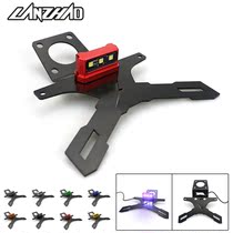  YAMAHA M-SLAZ150 TFX150 modified CNC license plate holder with lamp Short tailstock Rear license plate holder bracket