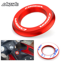 Suitable for Wuyang Honda Storm Front eye CB190R CB190 War Eagle 190X keyhole ring Motorcycle electric door ring