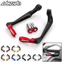 XMAX250 300 400 motorcycle modification CNC aluminum alloy horn hand guard Anti-fall protection rod Brake bow guard