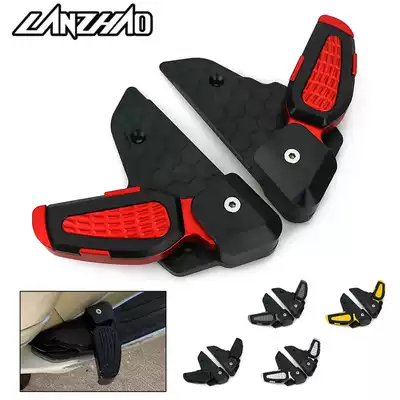 Bijiajiu spring Sprint 150 passenger foot pedal extended flying back pedal widened folding pedal