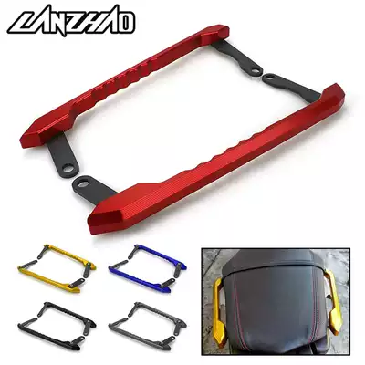 Yamaha MT09 FZ09 XSR900 modified CNC rear armrest rear seat handle bow move car armrest