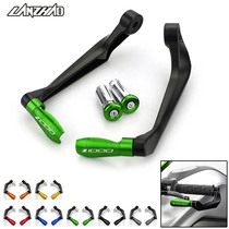  Z1000 Z1000SX modified horn handguard anti-fall protection rod CNC brake horn bow protector Clutch guard rod