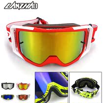  Universal goggles mens windproof sand riding anti-fog dustproof windproof labor protection splash breathable motorcycle protective glasses