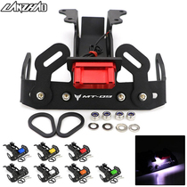  MT09 14-16 FJ09 15-19 TRACER 900 MT09 TRACER 15-19 Short tail license plate holder