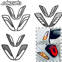  VESPA spring sprint 150 modified directional light lampshade turn signal cover new honeycomb fog black decorative cover