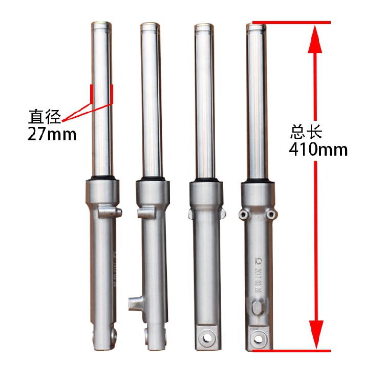 Retrofit electric hydraulic crosswakhole oil pressure damping Jadie Libra electric vehicle front shock front fork damper