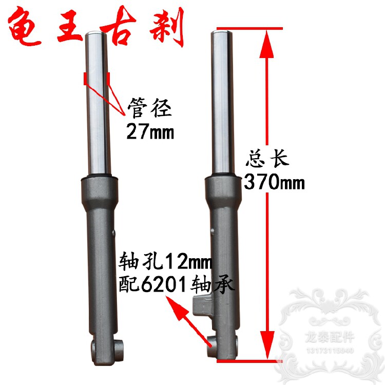 Jadirima's new day green source Bidevin permanently Sina Europise pedal oil pressure Turtle king ancient brake damping