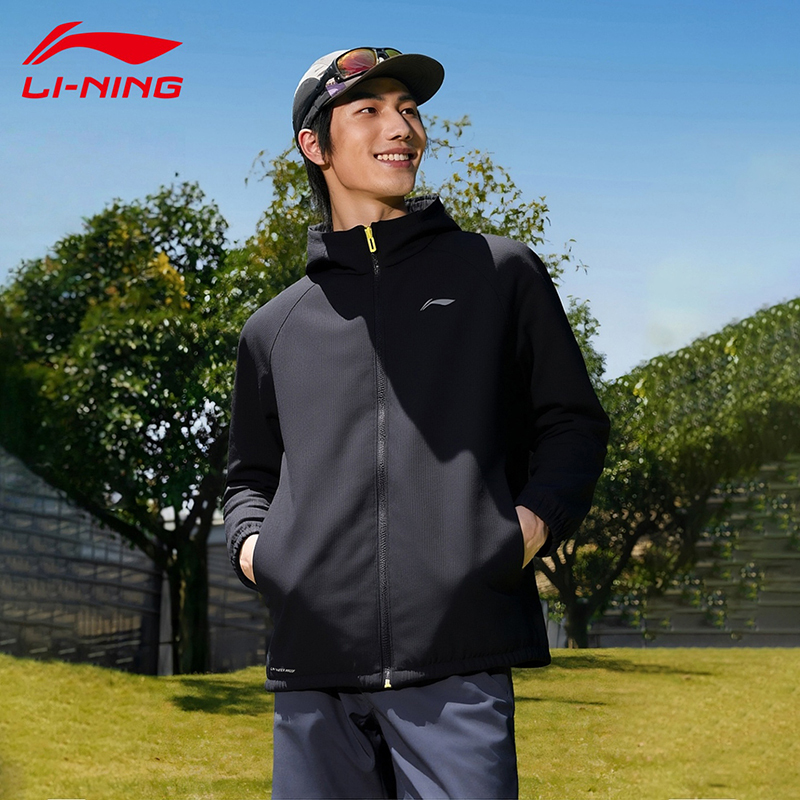 Li Ning Sports Windbreaker Jacket for Men, New Spring and Autumn Style, Hooded, Windproof, Warm, Water-Repellent, Loose-Fitting Sports Fitness Jacket