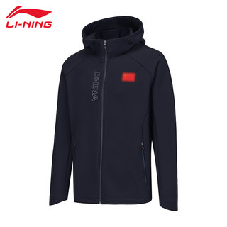李宁夹克风衣外套男秋季新款连帽宽松防风户外运动开衫外套