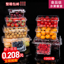 Disposable fruit packaging box transparent plastic with lid loquat carte sante sachets 3 catts packed with fruit cut box