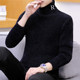 Mink velvet turtleneck sweater men's bottoming shirt 2023 autumn and winter plus fleece thick section youth wool sweater men's trend