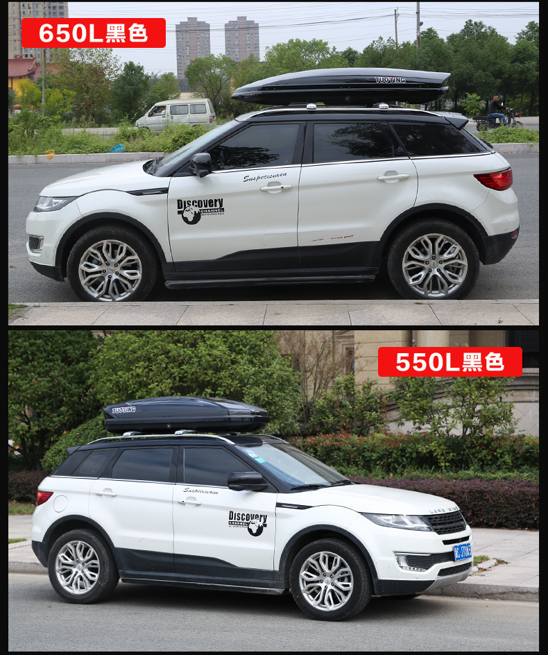 Top Eagle Xe nóc hành lý Cánh Tiger Touran Sharp Jieqi Hanlanda SUV Trường hợp xe du lịch phổ quát - Roof Rack 	giá nóc chở hàng xe ô tô