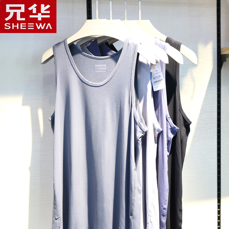 Xionghua Men's Bamboo Fiber Narrow Shoulder Vest Thin Sleeveless Sports Tank Top Summer 61621