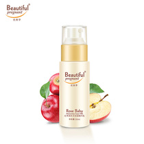 Beautiful pregnancy hydrating and moisturizing can be used for pregnant women. Buy one get one free