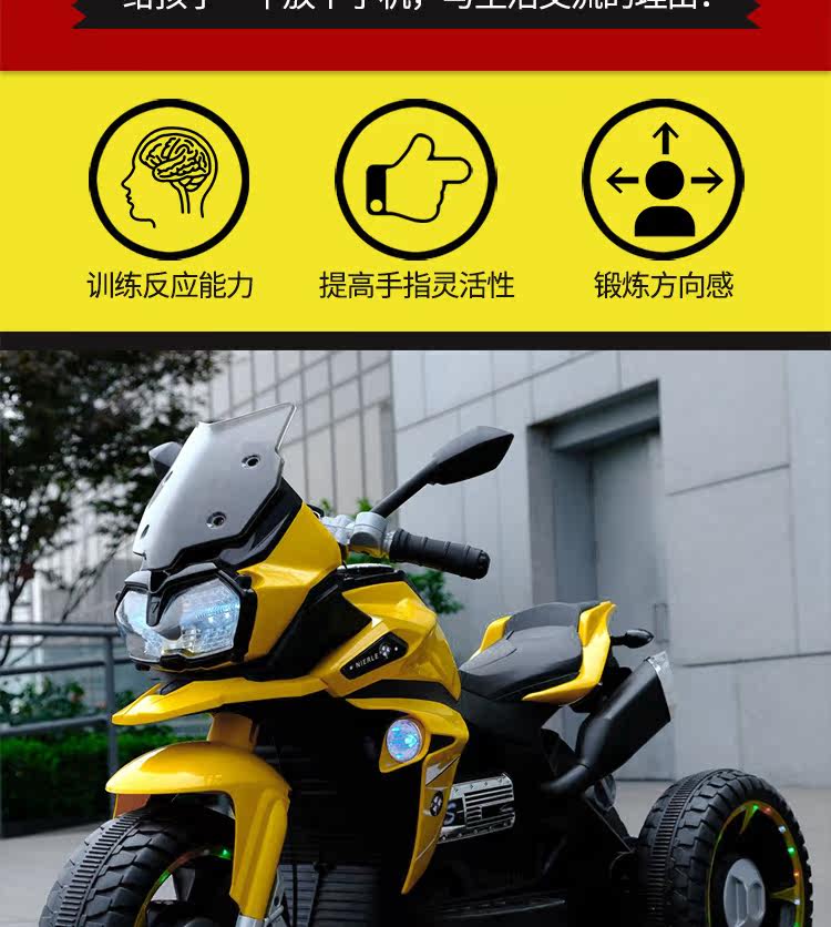 Страница с подробностями Wolf Warrior Electric Motorcycle_04.jpg