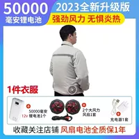 1 шт. серый + 12 В, 50 000 аксессуаров.