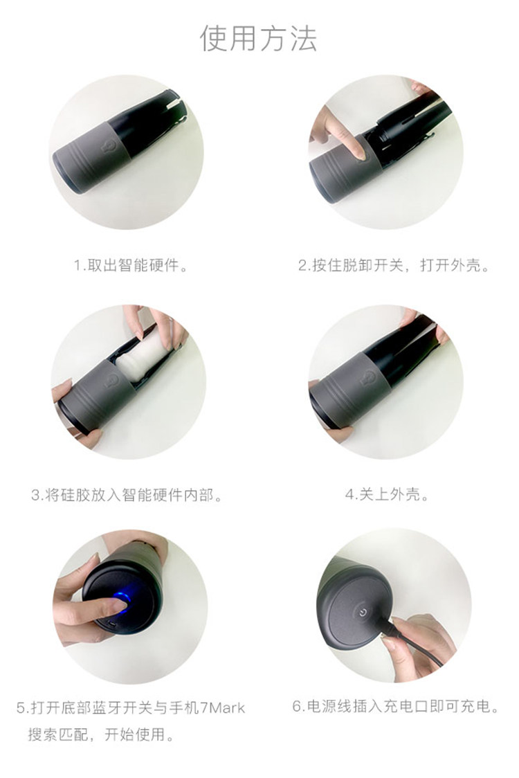 Coussin Manga I7MU - Ref 2689786 Image 9