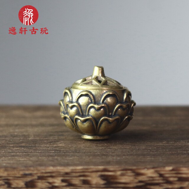 Retro copper carving lotus stove small pendant brass incense small appliance hanging incense stove antique small copperware copper key chain bag