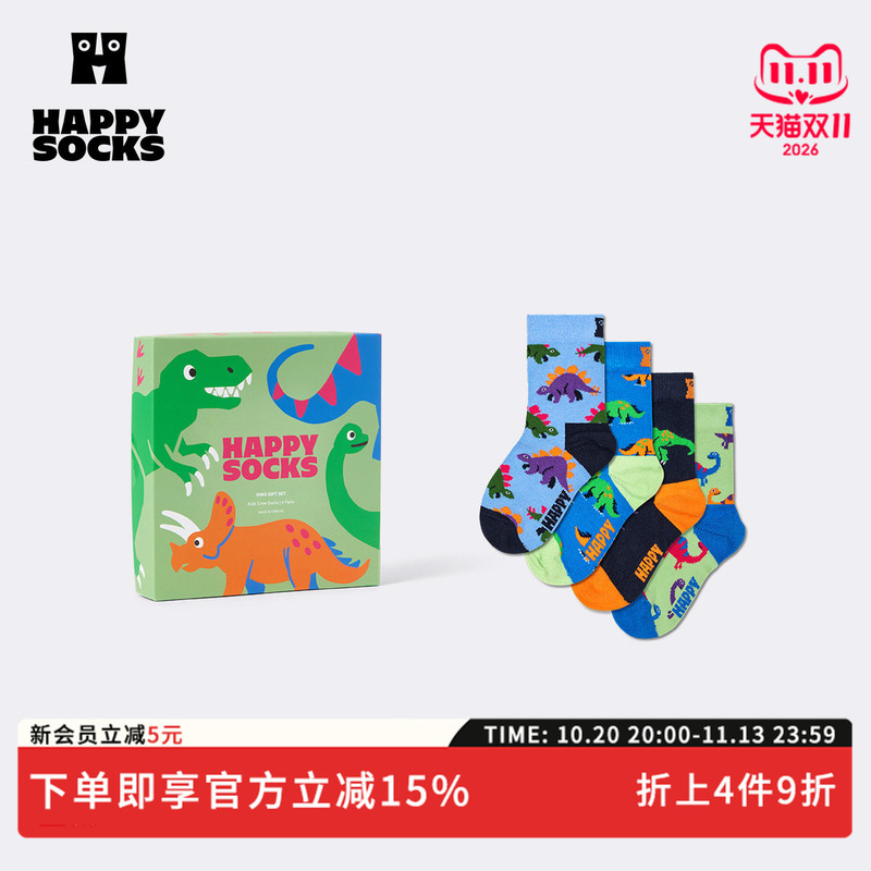 [2026 Autumn and Winter New Collection] Happy Socks Children's Jurassic Dinosaur Socks Gift Box 4 Pairs of Mid-Calf Socks