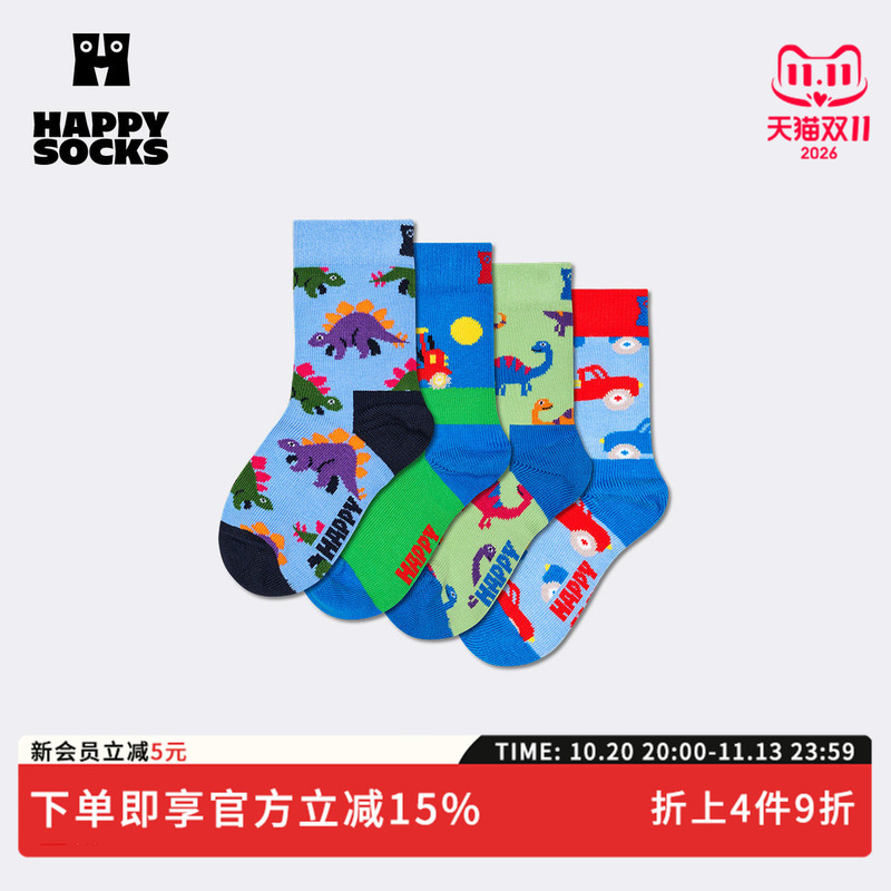 [2026 Autumn and Winter New Collection] Happy Socks Children's Cute Dinosaur Cotton Socks Dopamine Mid-Calf Socks