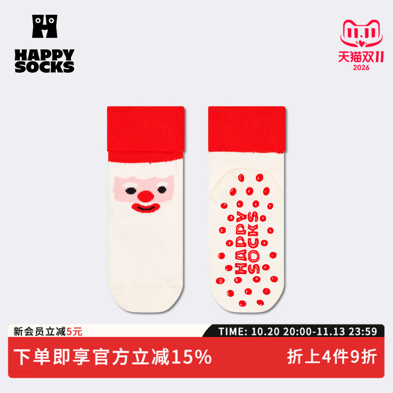 [2026 Autumn and Winter New Style] Happy Socks Infant and Toddler Mid-Calf Socks Non-Slip Socks with Granular Floor Cotton Socks