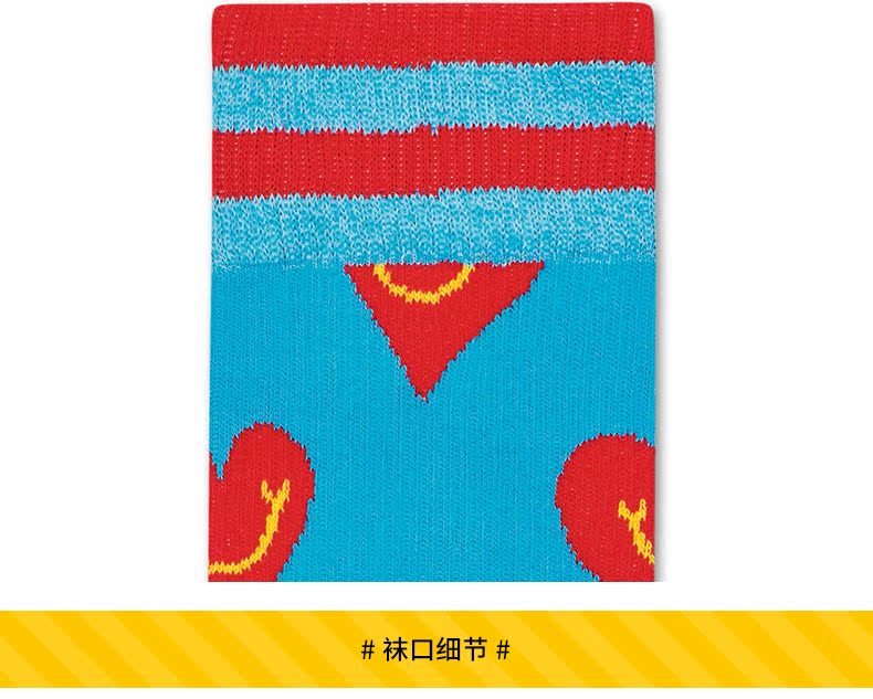 Vớ vớ thể thao Happy vớ nam và nữ vớ bóng rổ cá tính xu hướng tình yêu trong tất dài ống cotton - Vớ thể thao tất nữ cổ ngắn