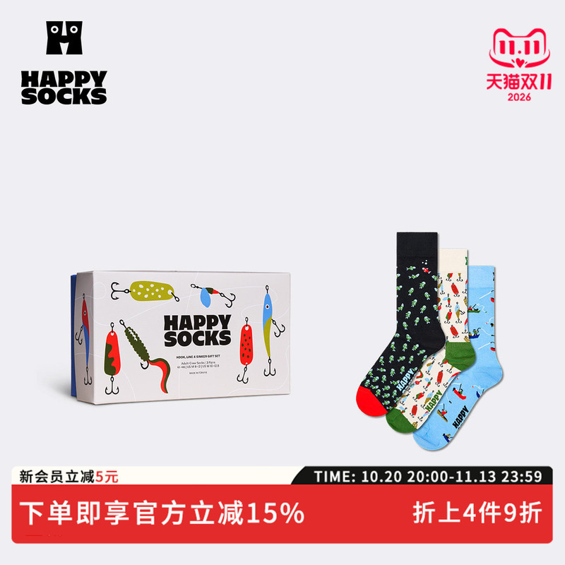 [2026 Autumn/Winter New Collection] Happy Socks Fishing-Themed Cotton Socks Gift Box Niche Gift Mid-Calf Socks