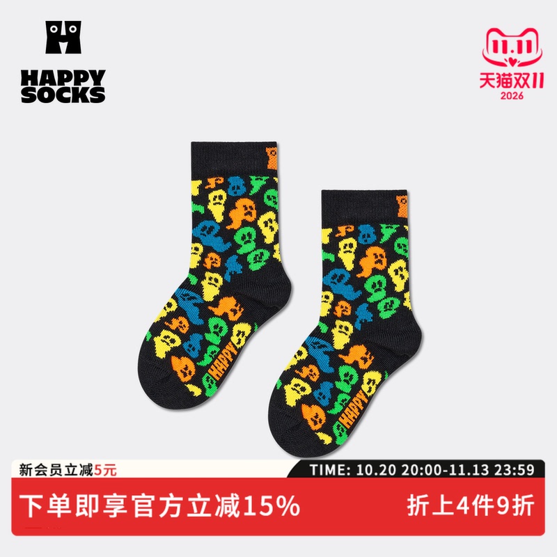 [2026 Autumn/Winter New Collection] Happy Sock Children's Halloween Ghost Socks Cute and Quirky Mid-Calf Socks