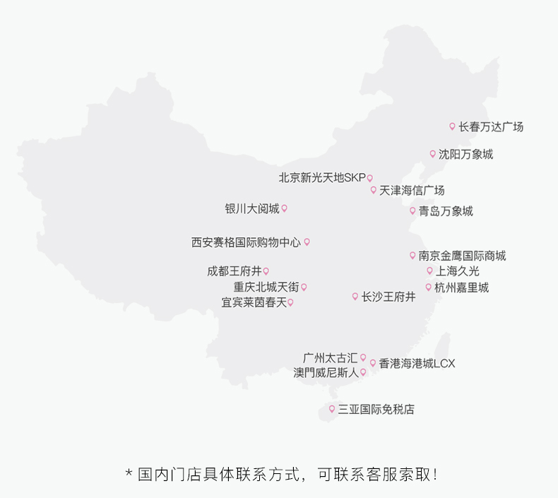 Happy vớ mùa xuân và mùa hè mô hình nụ cười biểu hiện khuôn mặt kẹo chiến đấu nhiều màu đàn ông và phụ nữ vớ trong vớ - Bít tất nữ tat nu dep gia re