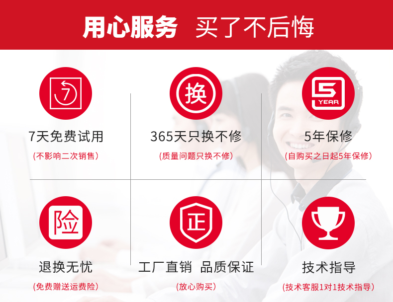 第四版改排序_07.jpg