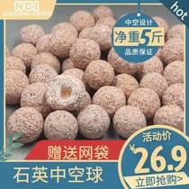 Fish tank filter material quartz ball Taiwan NO1 hollow ball filter material drip box filter biochemical ball bacterial house
