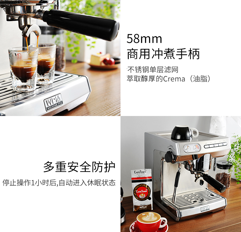 Máy pha cà phê Welhome / 惠 家 KD-270S Máy pha cà phê thủ công bán tự động và thương mại hoàn toàn của Ý - Máy pha cà phê máy xay cafe hc600