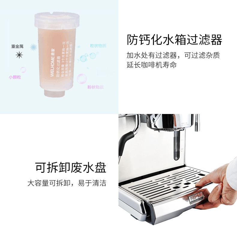 Máy pha cà phê Welhome / 惠 家 KD-270S Máy pha cà phê thủ công bán tự động và thương mại hoàn toàn của Ý - Máy pha cà phê máy xay cafe hc600