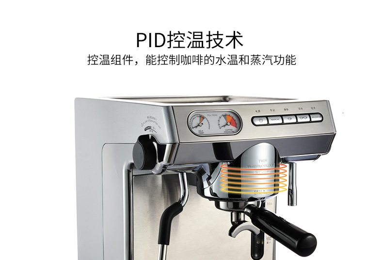 Máy pha cà phê Welhome / 惠 家 KD-270S Máy pha cà phê thủ công bán tự động và thương mại hoàn toàn của Ý - Máy pha cà phê máy xay cafe hc600