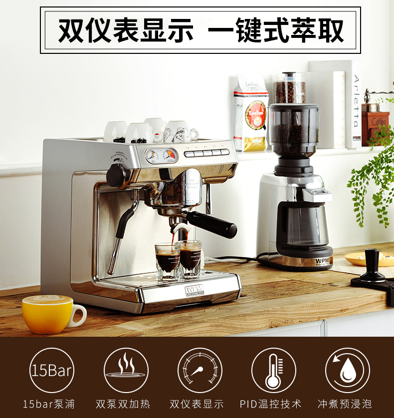 Máy pha cà phê Welhome / 惠 家 KD-270S Máy pha cà phê thủ công bán tự động và thương mại hoàn toàn của Ý - Máy pha cà phê máy xay cafe hc600