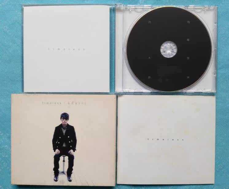 Fang Datong can think about the original CD of HWarner's record paper sleeve 2009