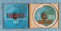 Polaroid Golden Music Club Mandarin 13 T Polygold Records] Genuine VCD #AVS