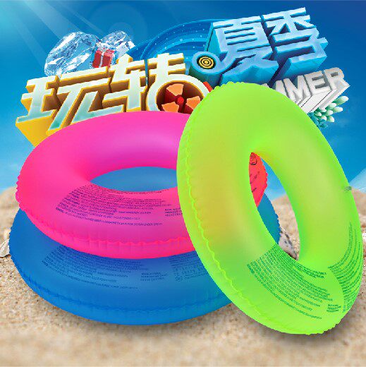 Summer fluorescent color children's swimming ring thickened inflatable adult swimming ring Water Leisure swimming ring men's and women's lifebuoy