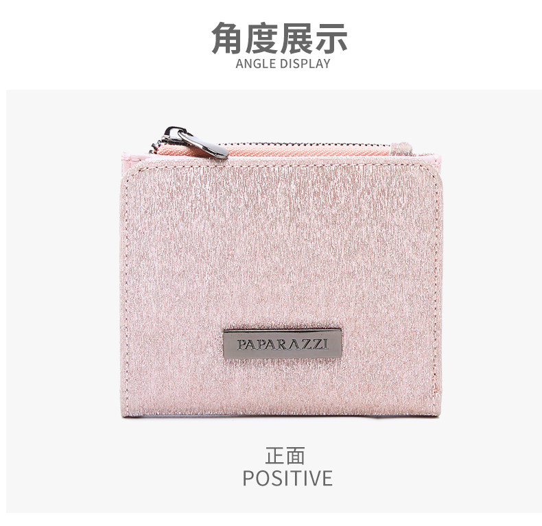 бумажник paparazzi2023新款钱包女短款拉链两折叠皮夹子时尚韩版潮零钱包