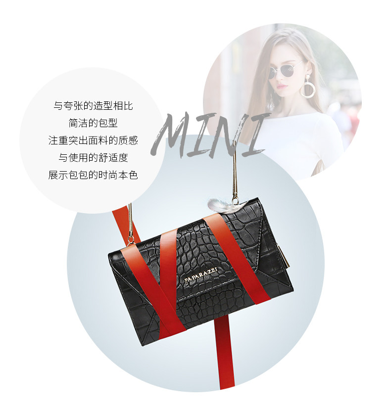 Клатч paparazzi手拿包2018新款女士单肩时尚斜挎鳄鱼纹信封小包手抓包