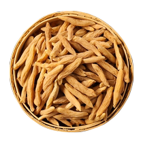 Sichuan wild Ophiopogon japonicus 500g selected Chinese medicinal materials Sichuan Ophiopogon japonicus for tea and water for soup Maidong dry goods without sulfur
